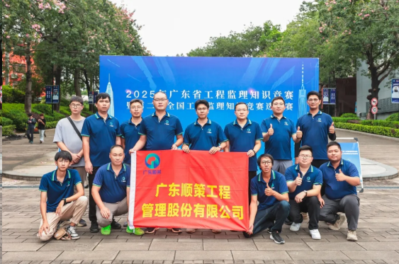 1759053067179068.png 微信图片_20250928154641_50_518.png