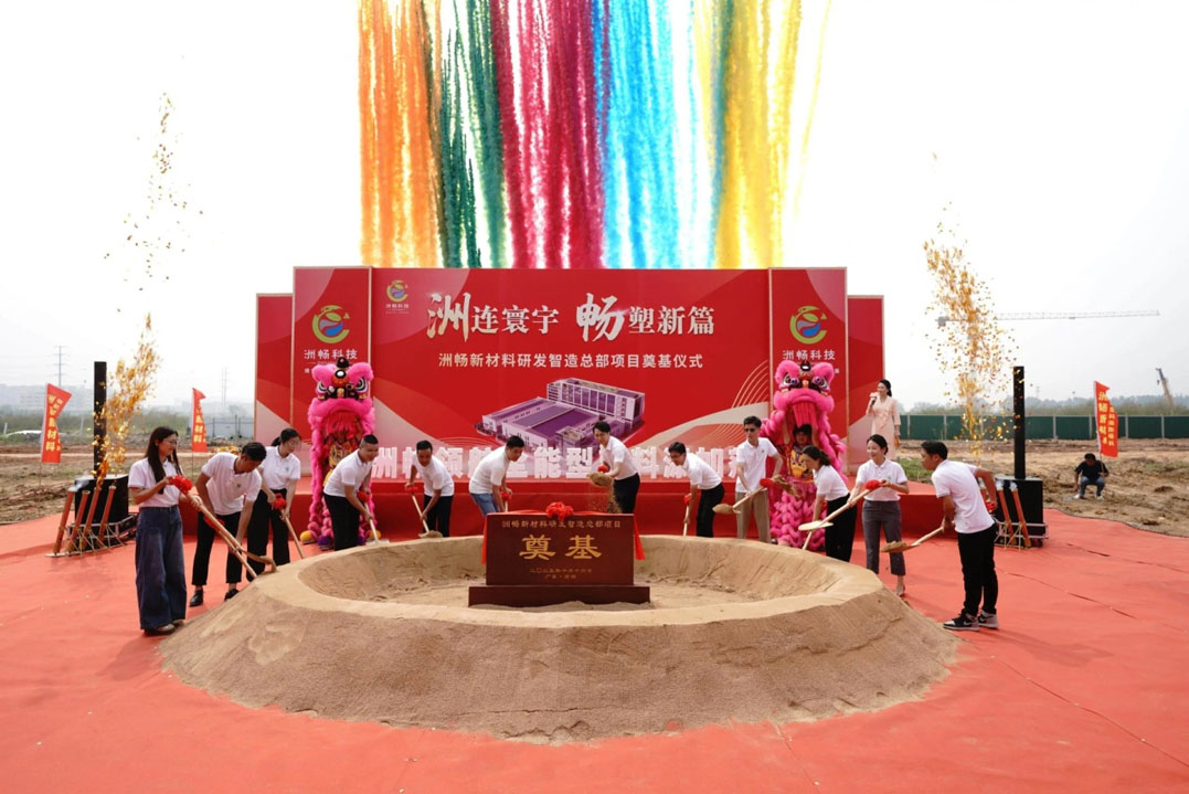 1760690048144374.jpg 图片 2.jpg