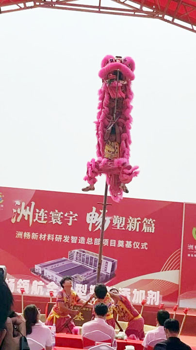 1760690191725647.jpg 图片 5.jpg