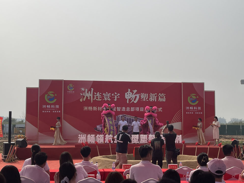 1760690257146318.jpg 微信图片_20251016132842_17_263.jpg