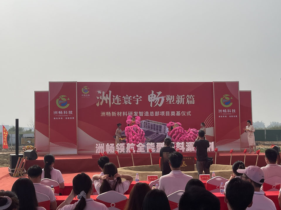 1760693947155096.jpg 微信图片_20251016132840_16_263.jpg