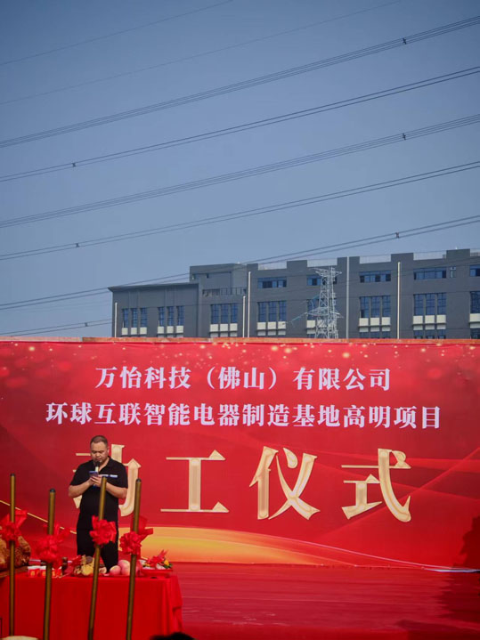 1760768016811313.jpg 微信图片_20251016132836_15_263.jpg