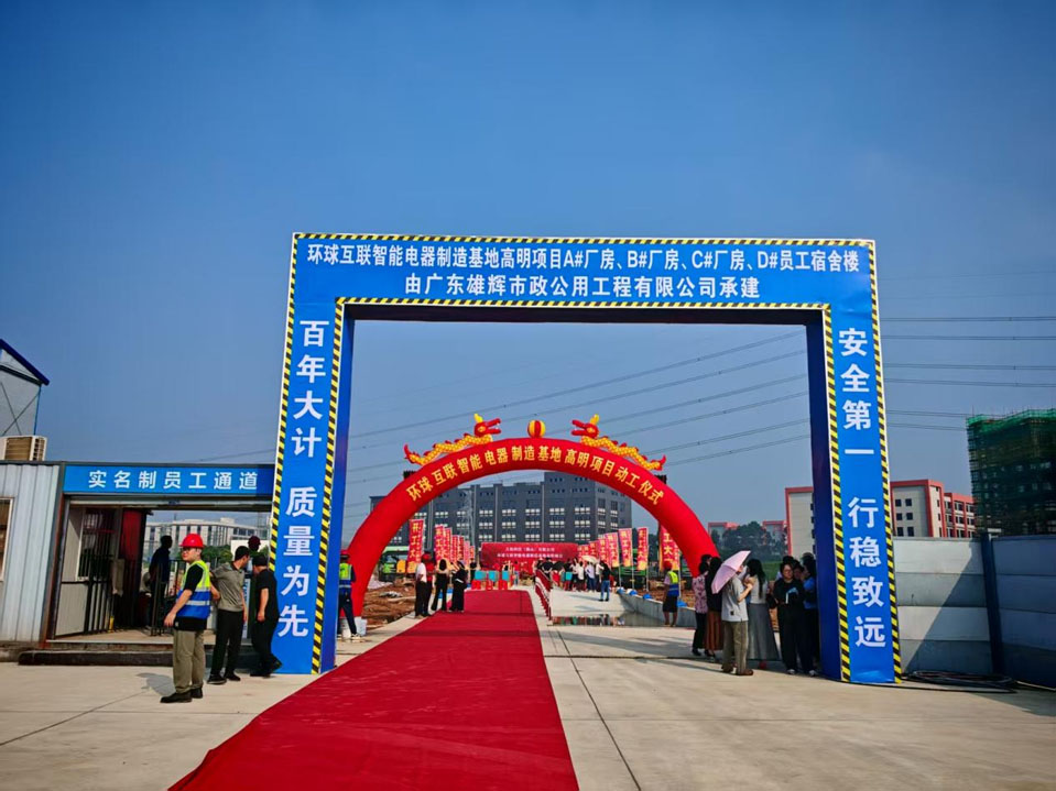 1760768043143457.jpg 图片 5.jpg