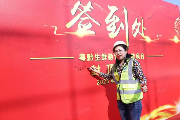 1763451822149053.png 图片 7.png